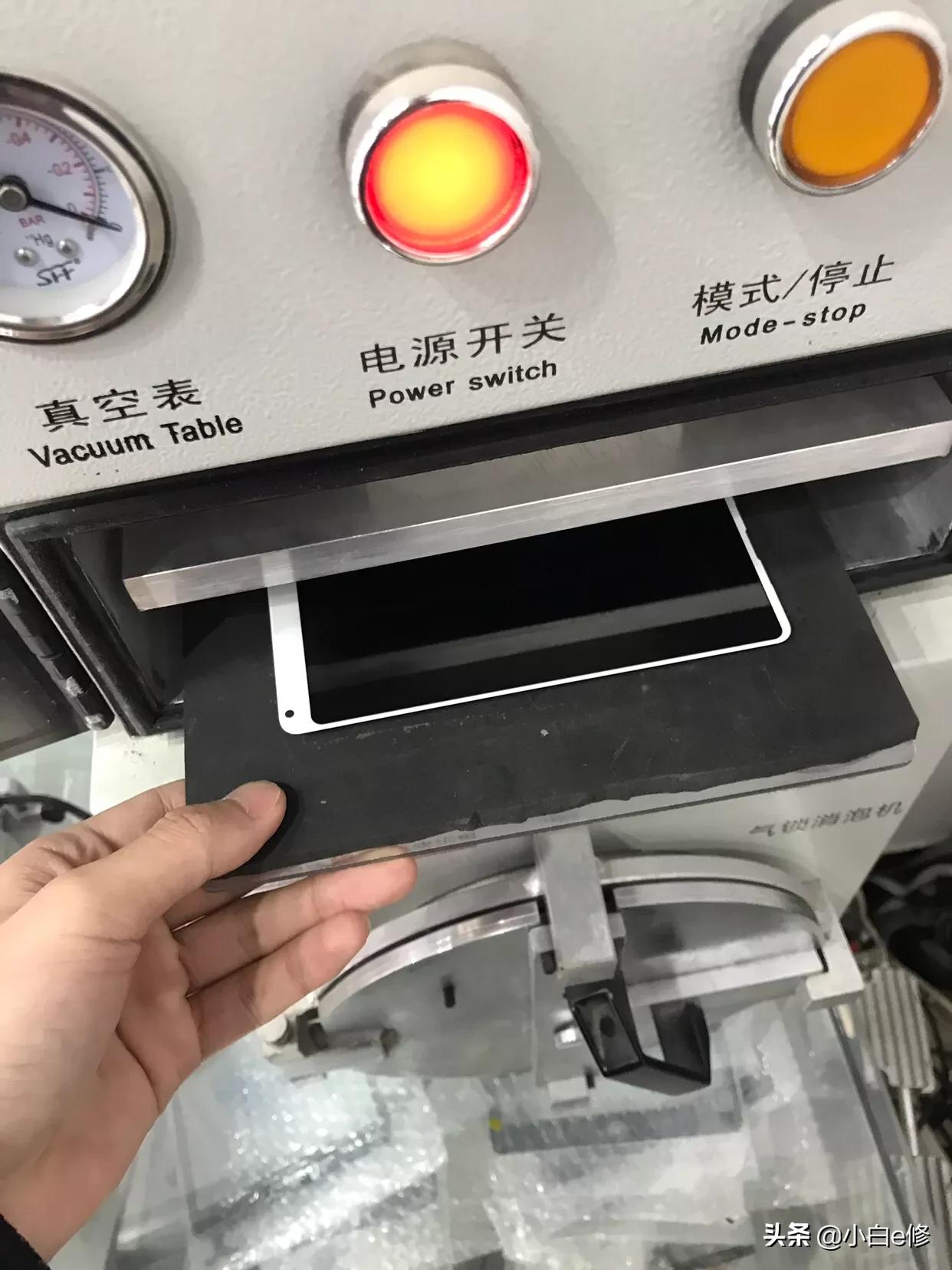 mix2全陶瓷尊享版换听筒,mix2尊享版换外屏