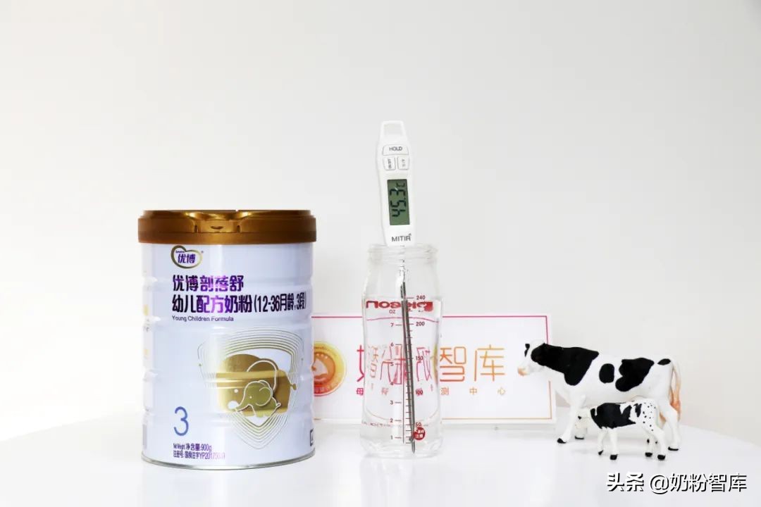 优博剖蓓舒测评,优博剖蓓舒奶粉测评