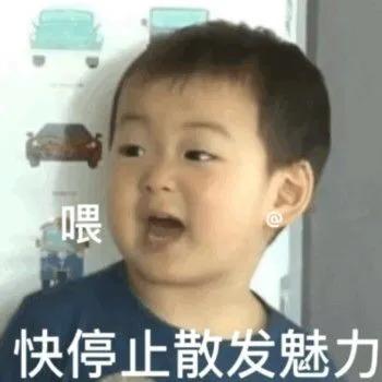 脸红有红血丝是怎么回事,怎么判断脸上是红血丝还是脸红