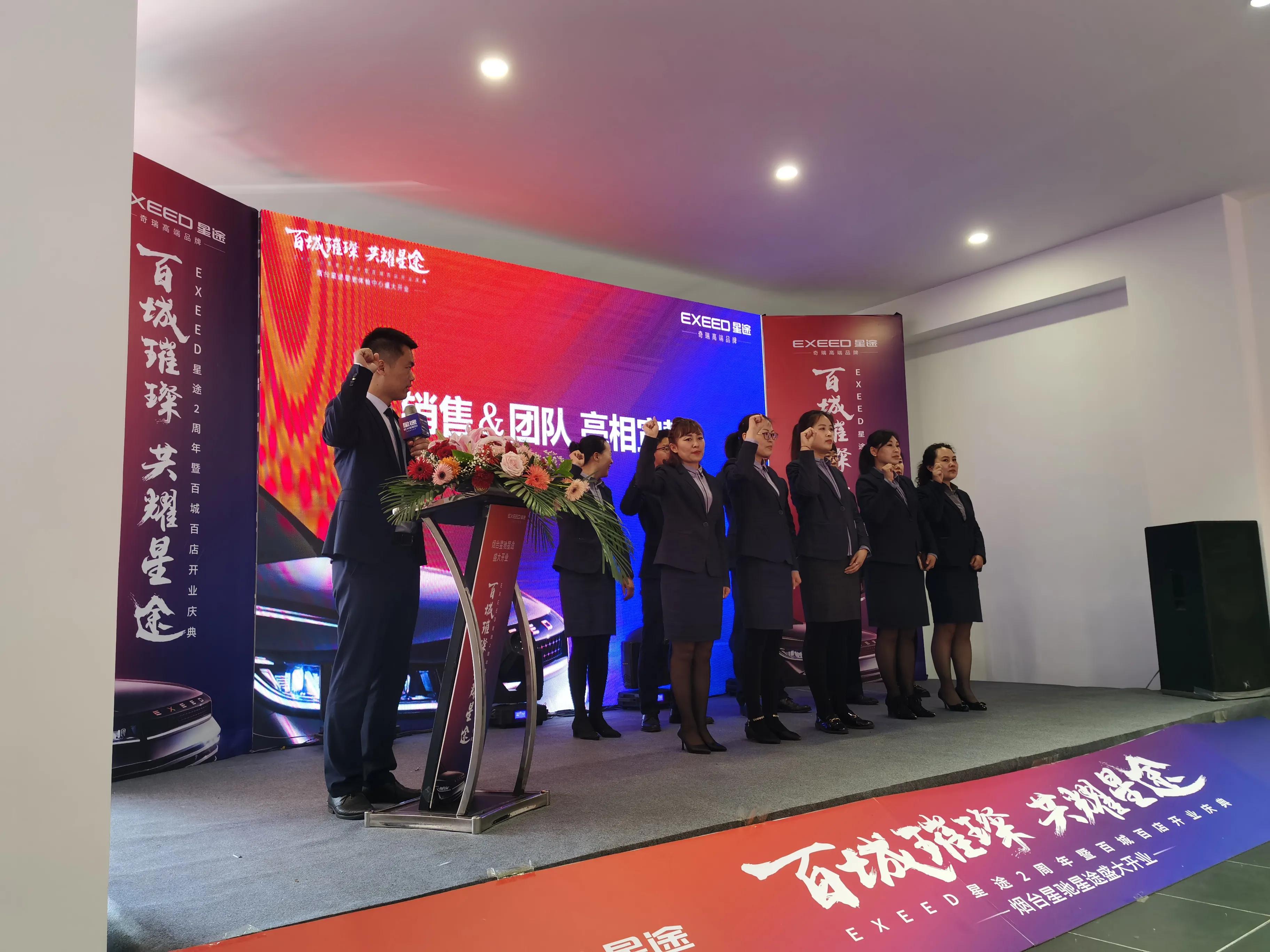 鐙楀摜鍘熷垱杞﹀瀷,鐙楀摜鐑熷彴