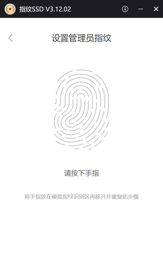 ssd横向评测到底该如何选择,六款高性能512gbm.2ssd横评