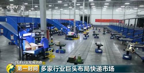 人民网破一亿,人民网根治欠薪