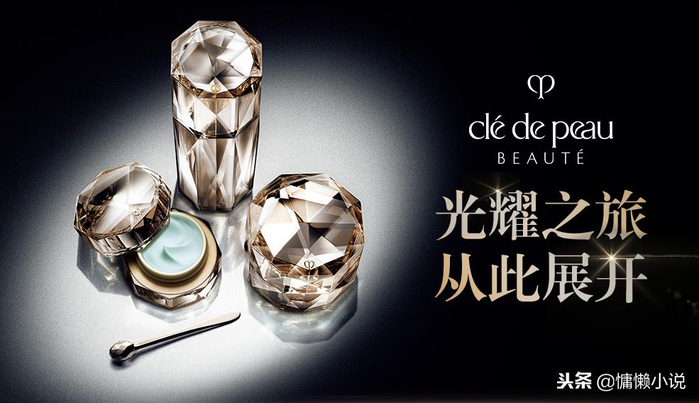 圣诞节将至，给女友挑什么礼物，能拥有一个美妙的夜晚？