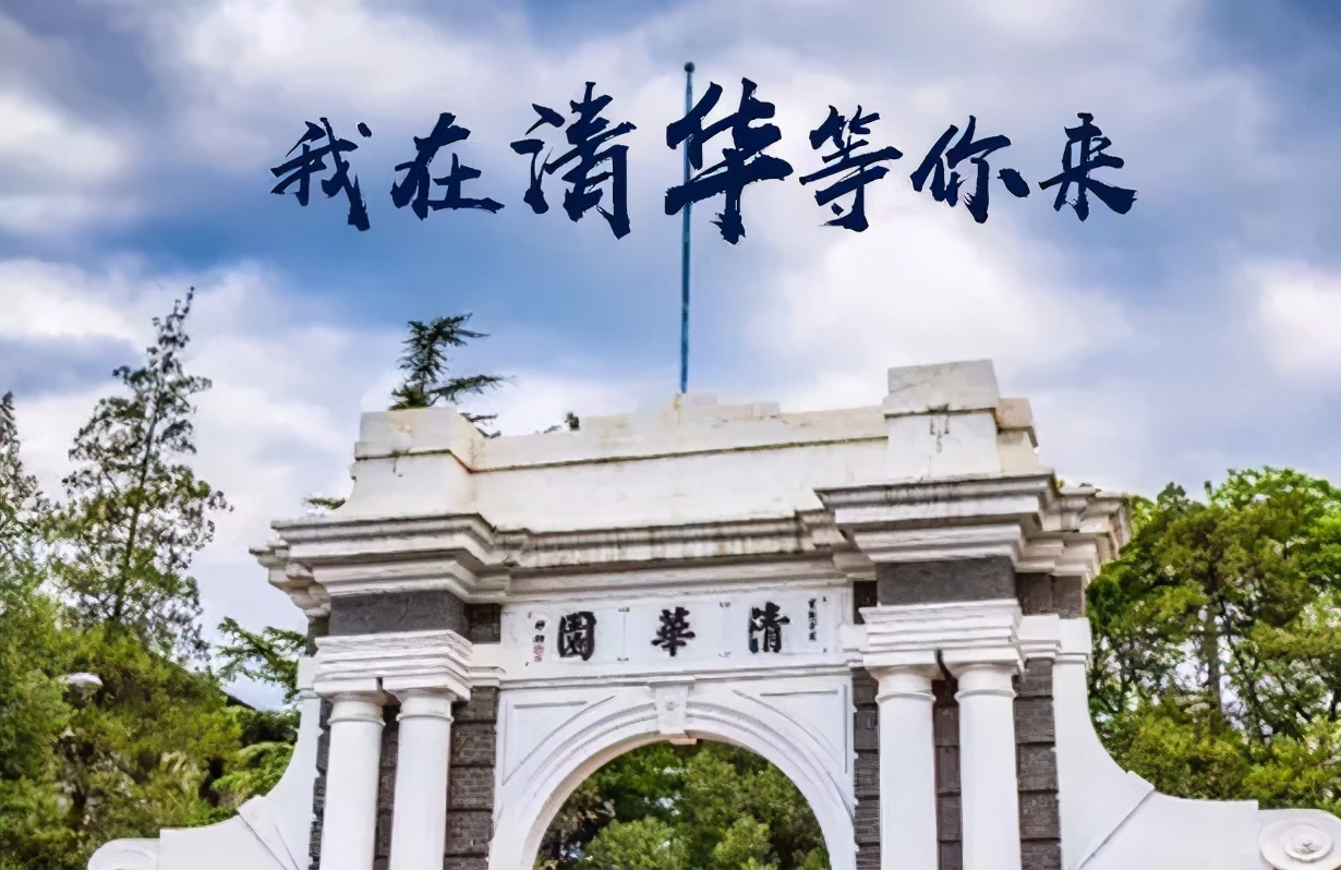 教育部直属大学最新排名,教育部直属各大学排名