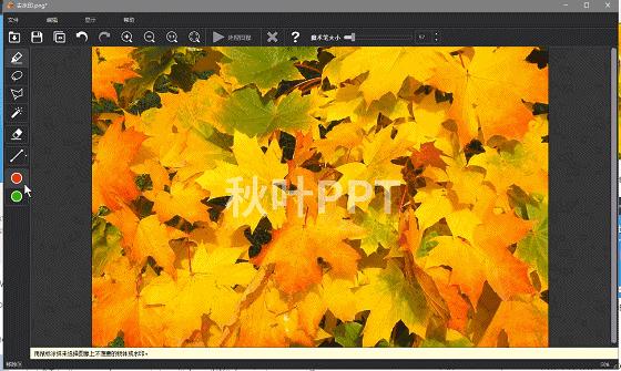 图片里面有水印ps怎么解决,如何不用ps也能去图片水印教程