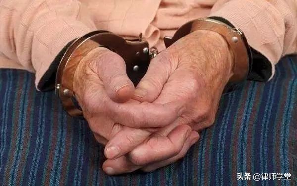 70岁以上老人违法犯罪怎么处理,刑法规定75周岁以上犯罪