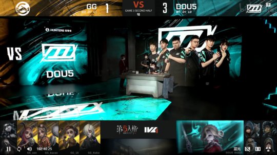 第五人格ivl破轮首秀,第五人格ivl比赛暂停刷新深渊记录