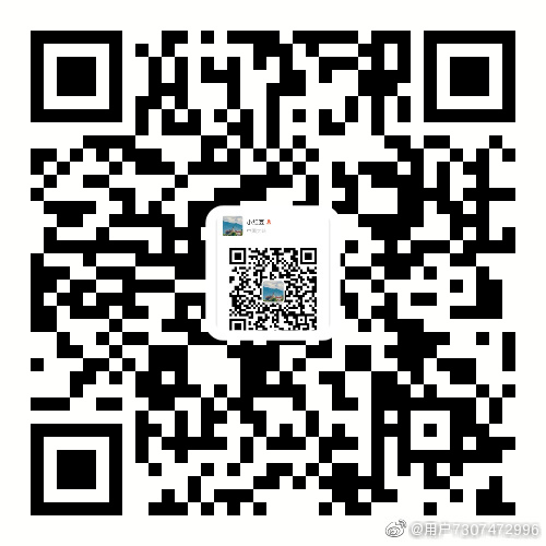 300实力清货，实力回款