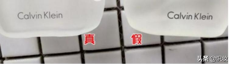 美妆正品检测标准有哪些,美妆鉴别kiko