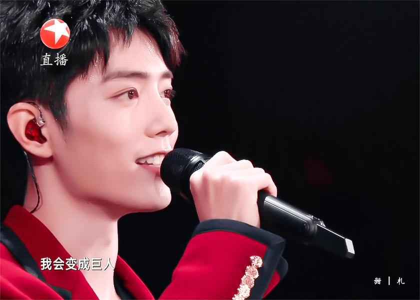 野子肖战是原唱吗,野子冻肖战reaction