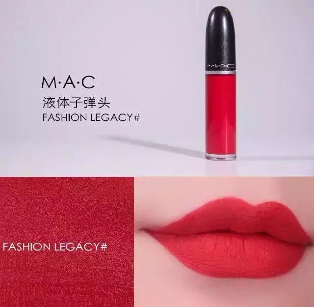 mac新款口红子弹头,mac子弹头口红外壳是磨砂的吗