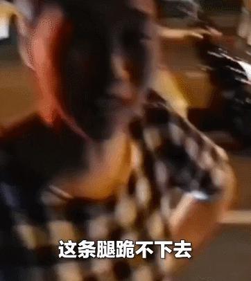 90岁大爷救完人指定要“报酬”，却被网友称赞：干得漂亮