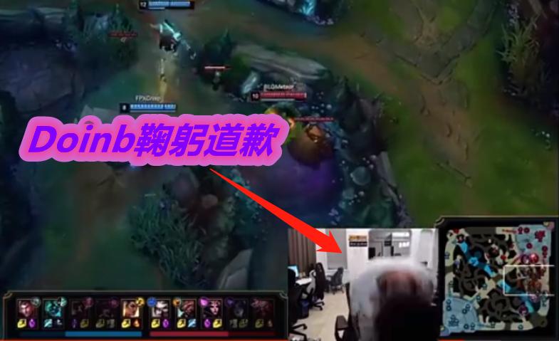 阿水请乐言吃外卖,阿水直播开玩笑