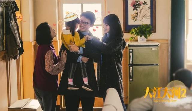 宋运辉雷东宝谁是你当年的模样,雷东宝跟宋运辉的关系