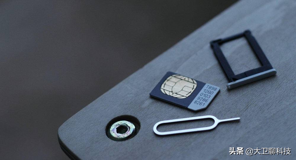 实名制的手机卡会被注销吗,实名开卡后没激活有事吗