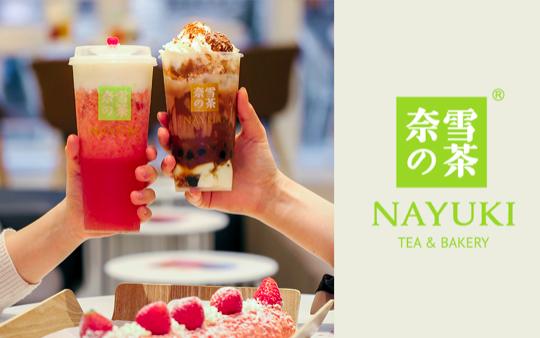 疫情之下超市如何自救,疫情之下机场免税店怎么办