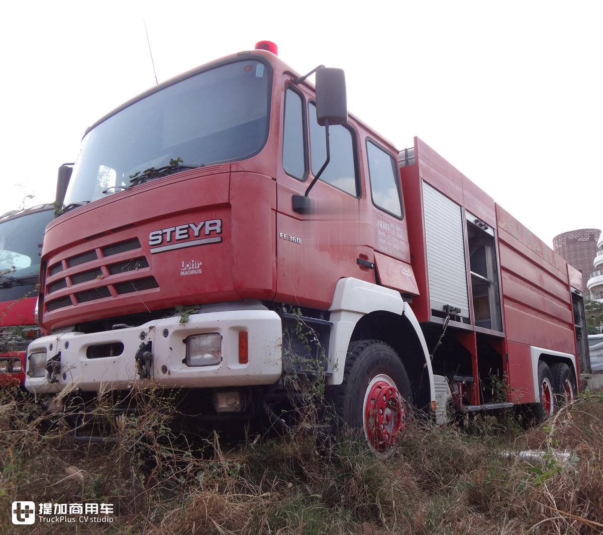 斯太尔重型主战消防车,国产斯太尔和进口斯太尔区别