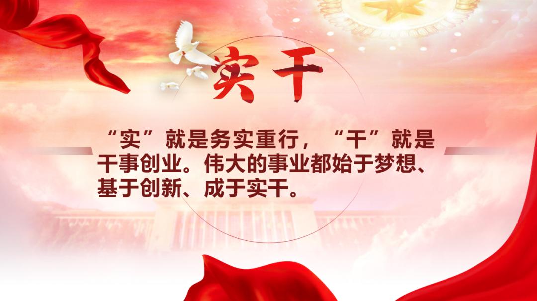 信阳公安精神,孝感市公安局孝警之声