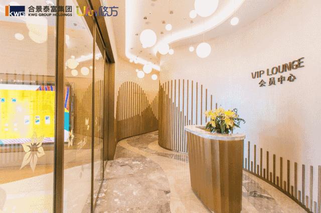 商业“悠享”策略合景·悠方（苏州）用温度定义“一城欢笑”