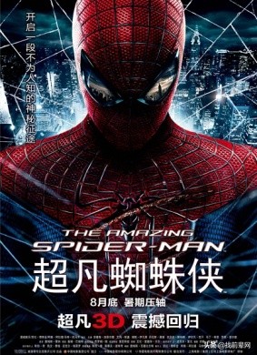 科幻悬疑电影推荐大片9.0以上评分,十部顶级神作9.5评分电影科幻