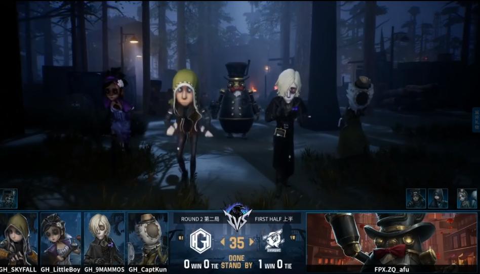 ivs亚洲对抗赛韩国队,ivs亚洲对抗赛复盘