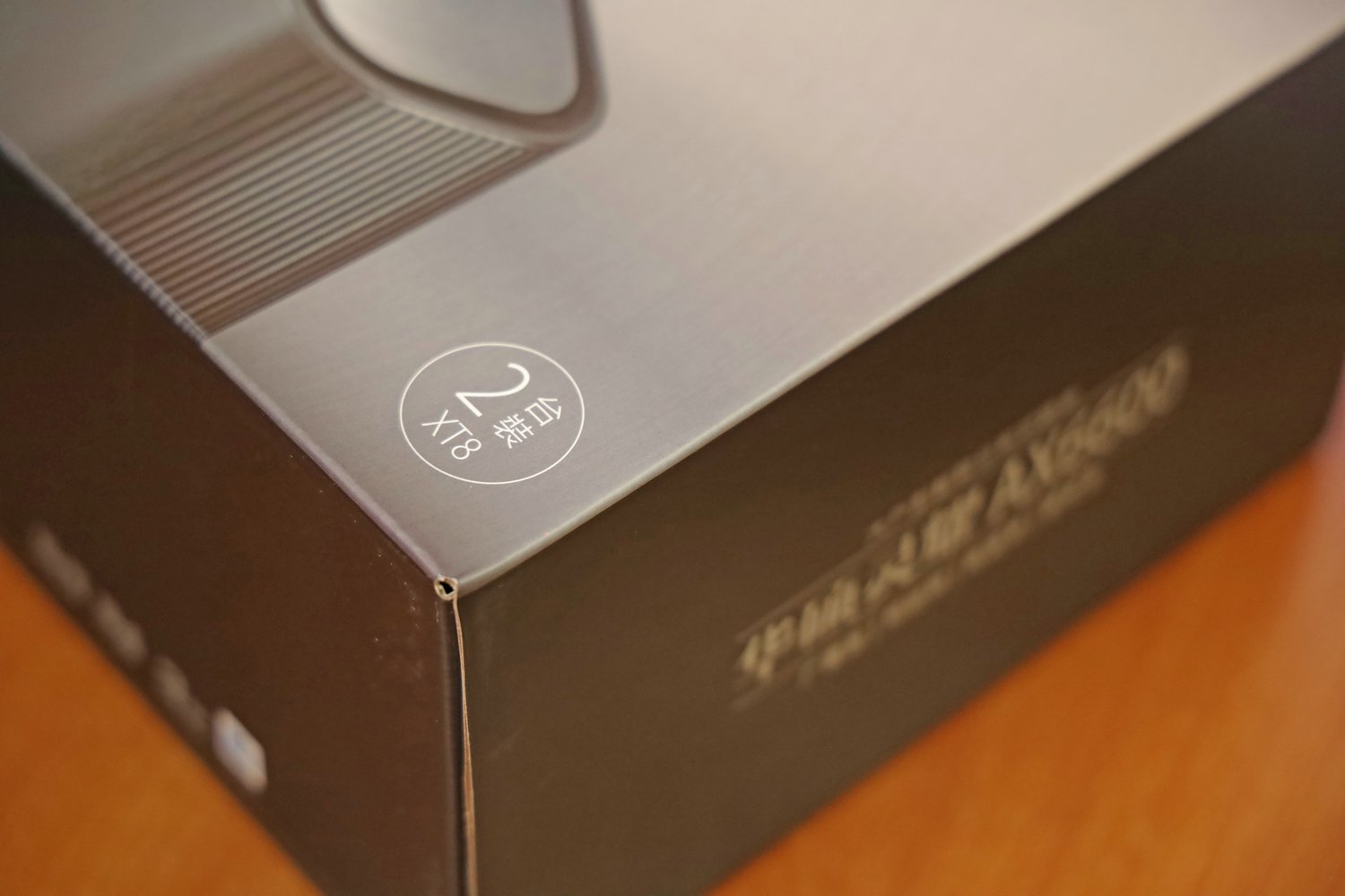 灵耀ac3000和ax6600mesh,华硕ax82u与灵耀xd4mesh组网方案