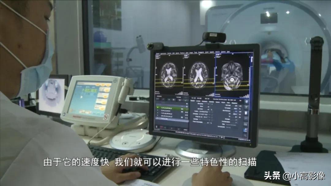 德康医院通过高尚医学影像引进河源首台西门子3.0T核磁共振