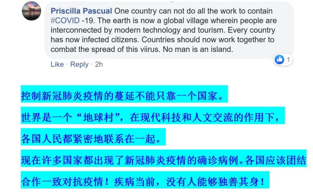 外媒评价双标套路,如何看待美国驰名商标