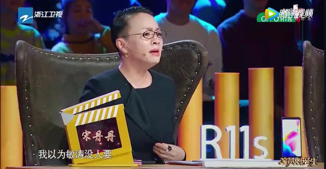 45岁刘敏涛风格大变,44岁刘敏涛活得有多潇洒