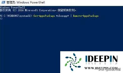 玩游戏电脑掉帧怎么解决win10,win11玩魔兽世界掉帧严重