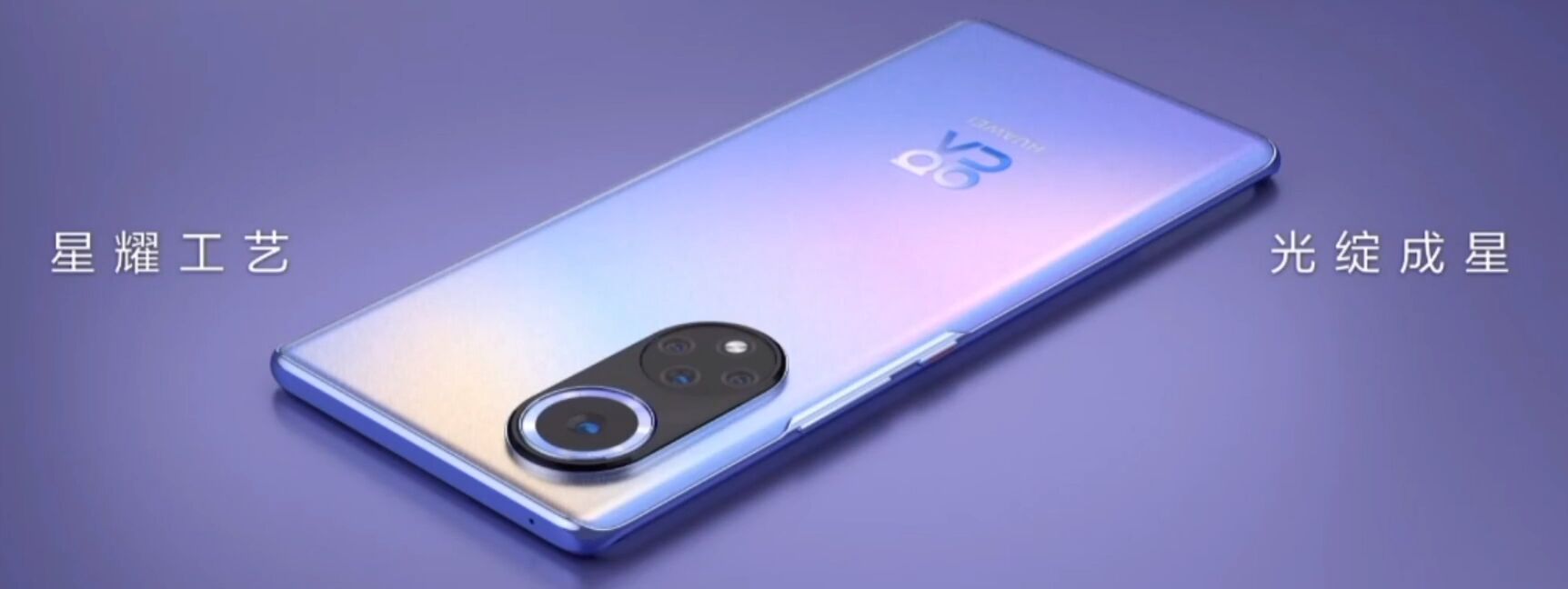 华为nova9pro对比荣耀50pro,华为nova9pro和荣耀50pro对比