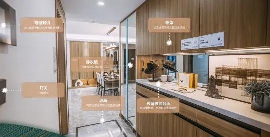 万科朗润园商住小区,沈阳万科朗润园二手房