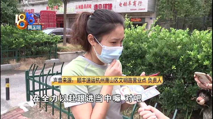 劳力士手表丢了还能找回吗,30多万劳力士手表寄丢了