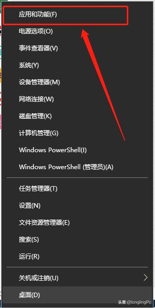 如何能让电脑运行速度提高,老电脑win10优化提高电脑性能