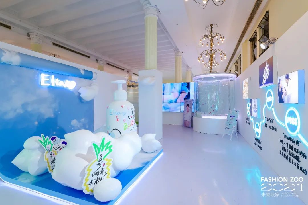 fashionzoo探店,2019fashionzoo时髦圈