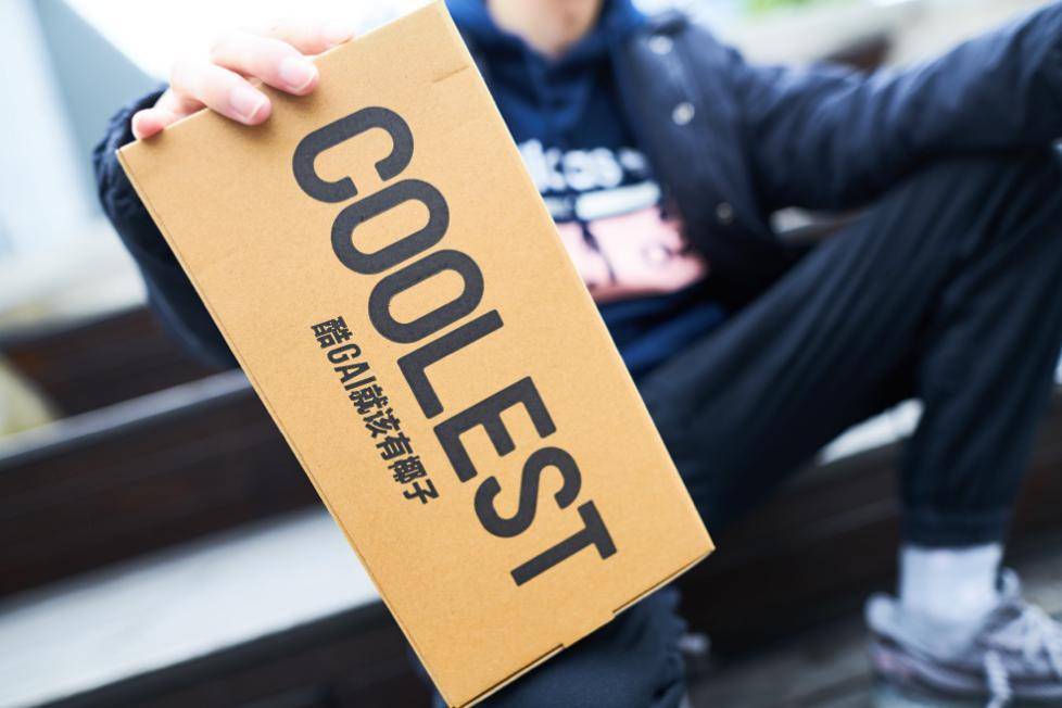 考拉酷街椰子节,考拉酷街椰人节