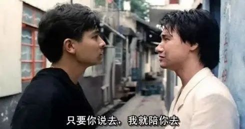 旺角卡门逃不过的宿命,旺角卡门追求梦想的狂热与辛酸