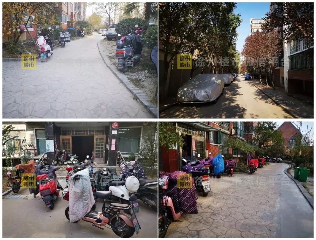 徐州十大最难买楼盘排名,徐州最吓人楼盘