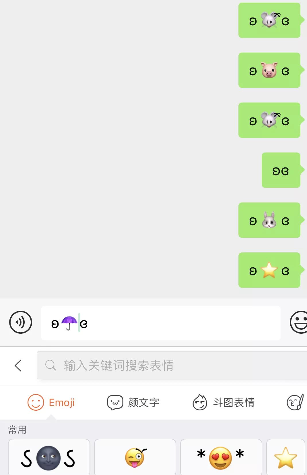 给你朋友的微信备注,给人家的微信备注