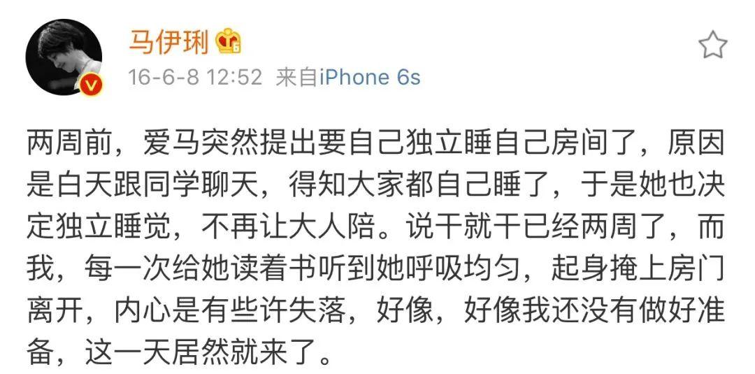 婴儿多大可以分床分房睡,孩子刚开始分床睡需要注意什么