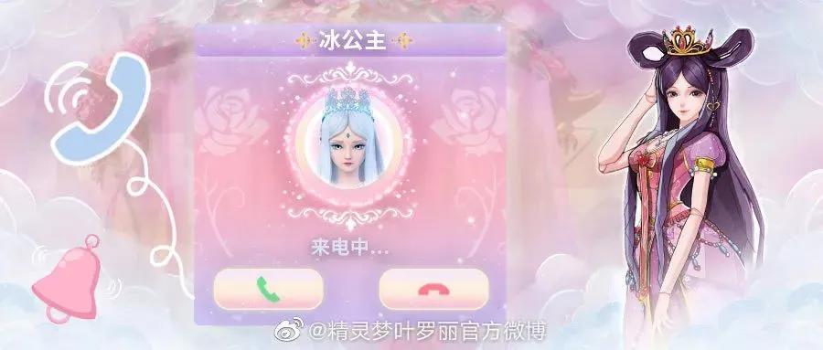 儿童动画毁三观,家长要注意哪些毁三观的动画