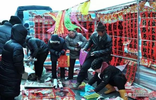 紧急提醒千万不要出门是真的吗,紧急通知不要外出