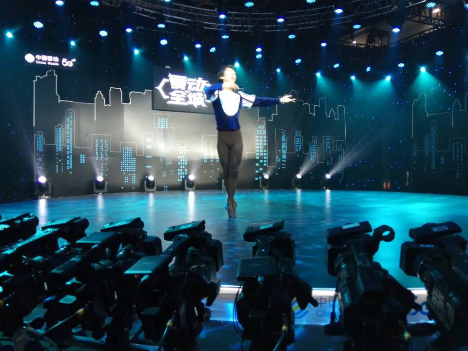 江门舞动牛肉店,舞动全城舞蹈湛江