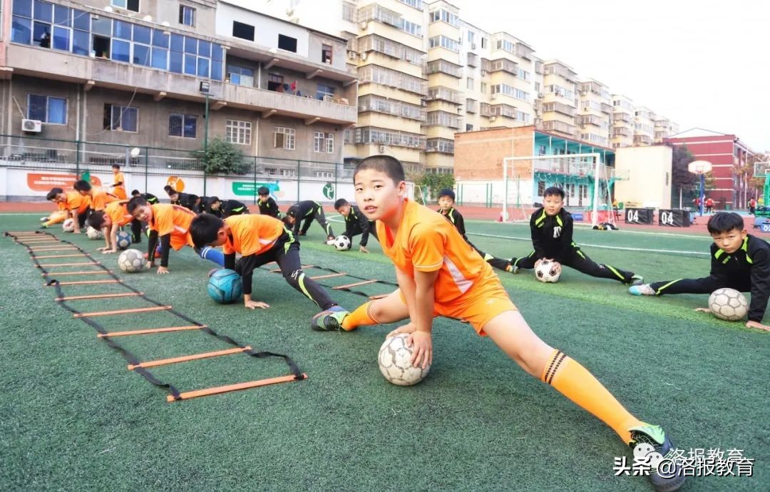 金杯闪闪，洛阳老城实验小学的体育特色很“哇塞”
