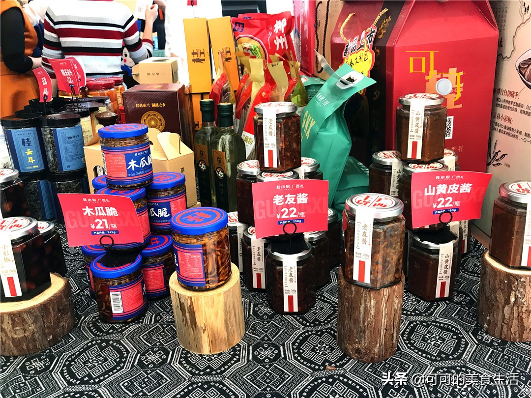 鍙彲骞胯タ,鍙彲骞胯タ鏌冲窞