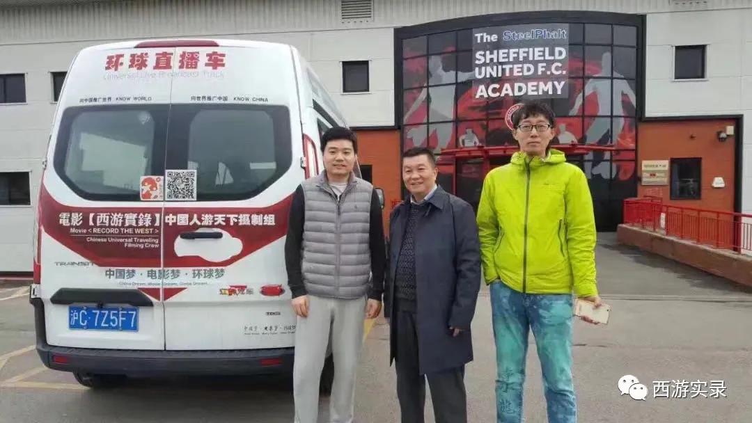 流浪地球第1季看完,真实版流浪地球第一部