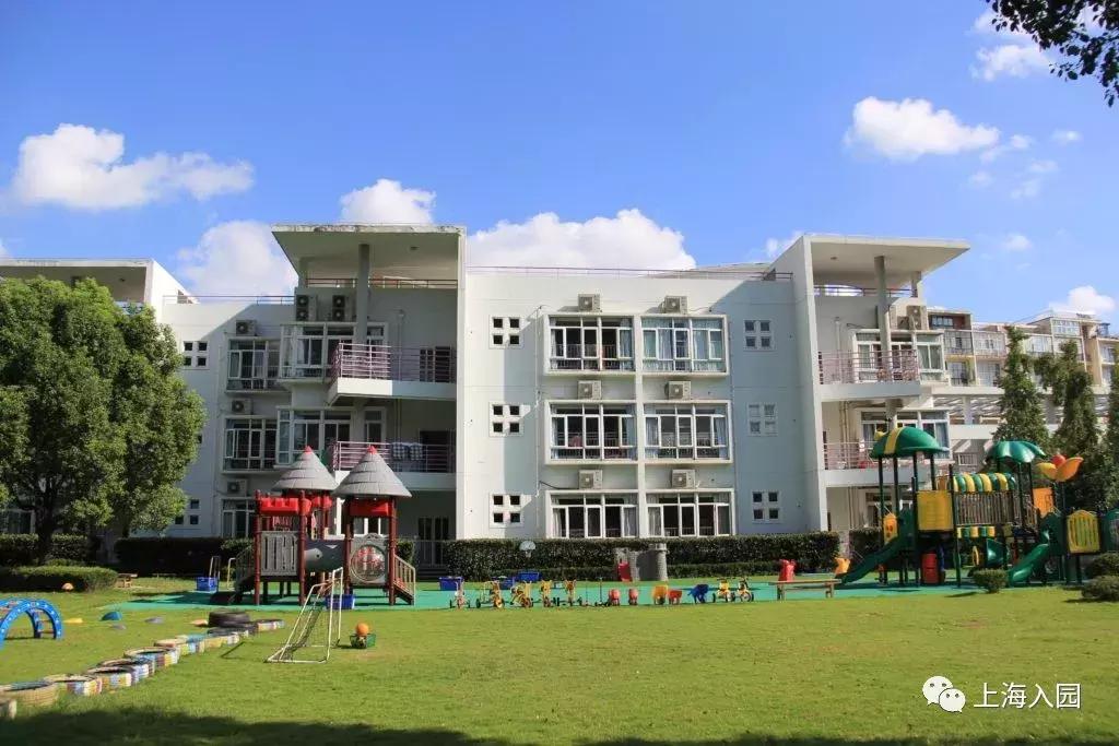 上海幼儿园小学开放日时间,上海幼儿园开放通知