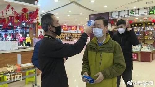 @铜川人“菜、水果、都够!大家不用囤”