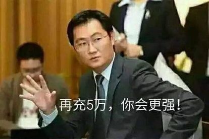 90后“未富先秃”！该拿什么拯救我的发际线？