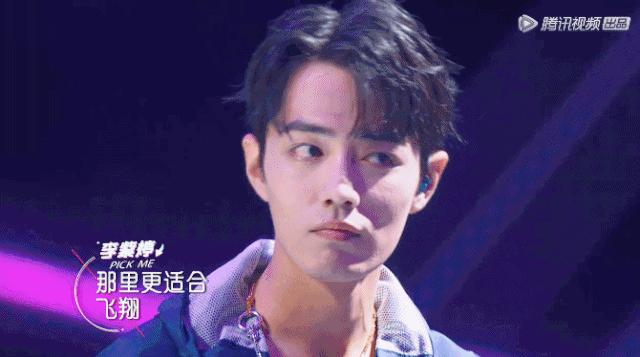 看看前辈们是如何评价肖战的,娱乐圈前辈评价肖战红海